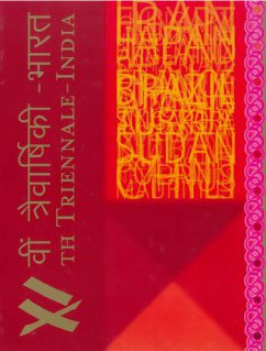 Asian/American Who’s Who, Vol V Raifacimento International New Delhi